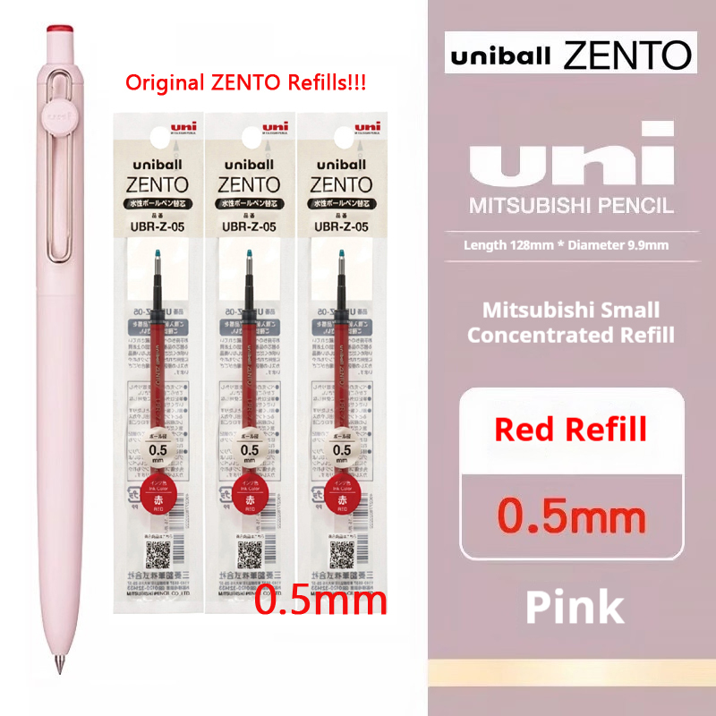 Uni-ball ZENTO Limited Edition - Office Of Tech 评论和价格
