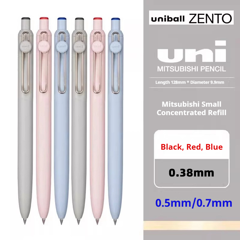 Uni-ball ZENTO Limited Edition - Office Of Tech 评论和价格