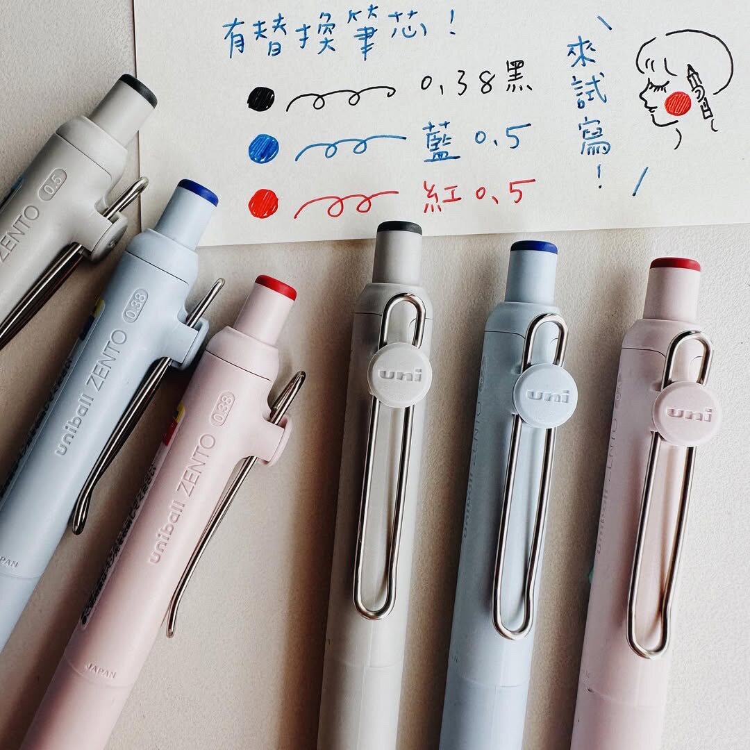 Uni-ball ZENTO Limited Edition - Office Of Tech 评论和价格